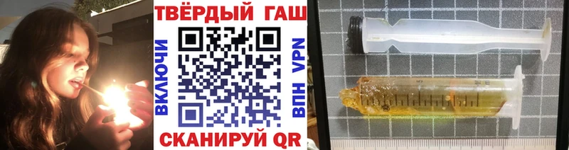 Магазин наркотиков Мирный СОЛЬ КОКАИН Гашиш Меф мяу мяу Канабис