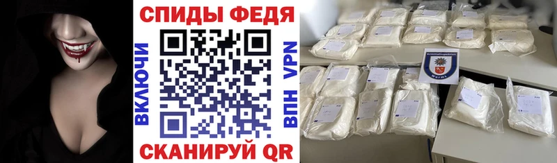 купить наркотики сайты  Мирный  АМФЕТАМИН 98% 