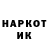 МДМА VHQ Alaudin Bogatyrev