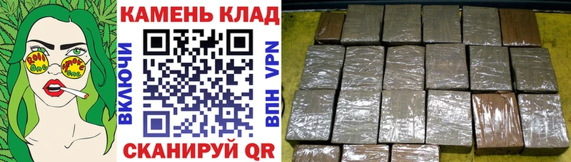 ГАШ VHQ Мирный