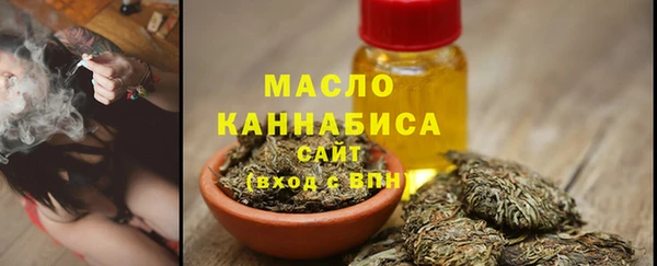 соль курить ск Алексеевка