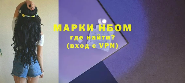 марки lsd Алзамай