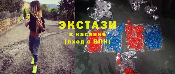 PSILOCYBIN Алексин