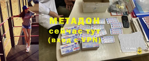 соль курить ск Алексеевка