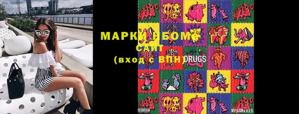 прущая мука Абаза