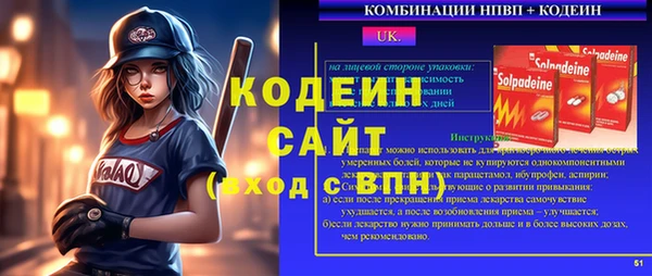 марки lsd Алзамай