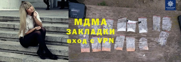 PSILOCYBIN Алексин