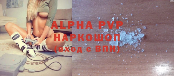 марки lsd Алзамай