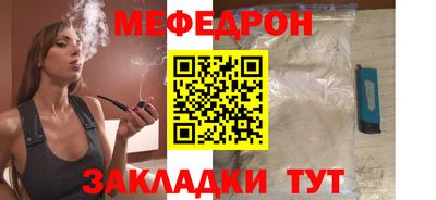 герыч Кимры