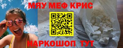 марки nbome Кингисепп