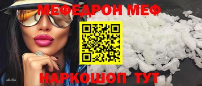 марки nbome Кингисепп