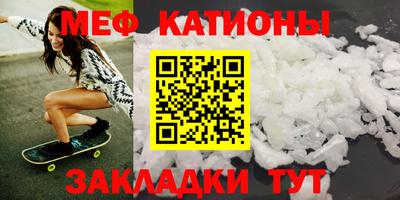 марки nbome Кингисепп
