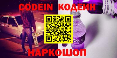 герыч Конаково