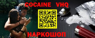 герыч Конаково