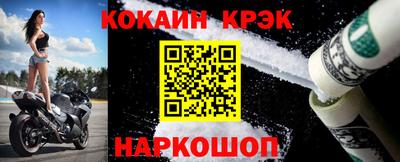герыч Коммунар