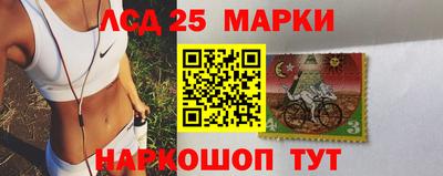 дурь Комсомольск-на-Амуре