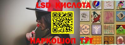 герыч Коммунар