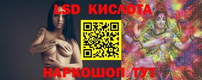 марки nbome Кингисепп