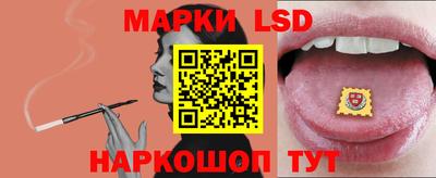кокаин премиум Кинель