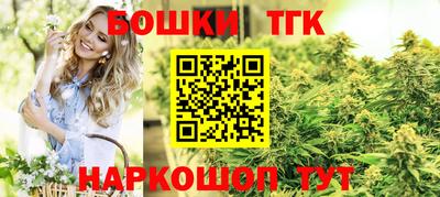 дурь Комсомольск-на-Амуре