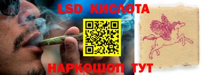 герыч Коммунар