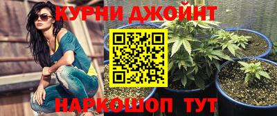 герыч Конаково