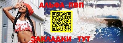 герыч Кимры