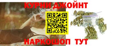 марки nbome Кингисепп