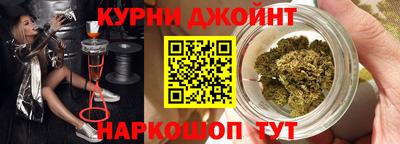 герыч Коммунар