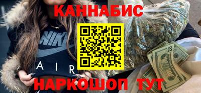 дурь Комсомольск-на-Амуре
