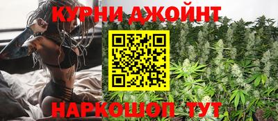 герыч Конаково