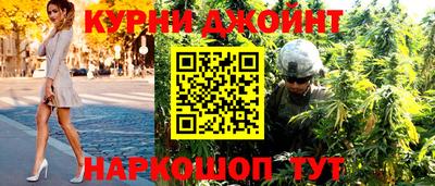 кокаин премиум Кинель