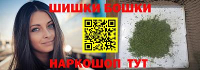 герыч Коммунар