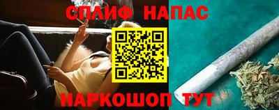 дурь Комсомольск-на-Амуре