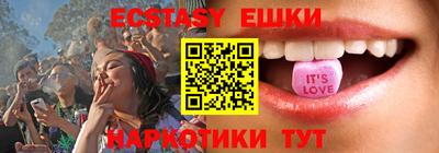 герыч Конаково