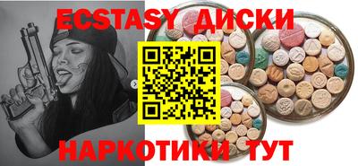 герыч Кимры
