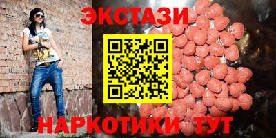 герыч Конаково