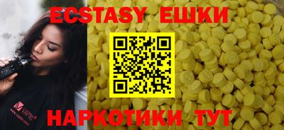 кокаин премиум Кинель