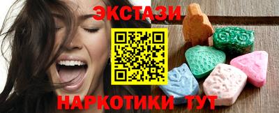 дурь Комсомольск-на-Амуре