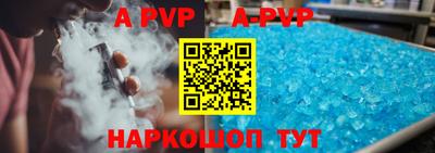 марки nbome Кингисепп