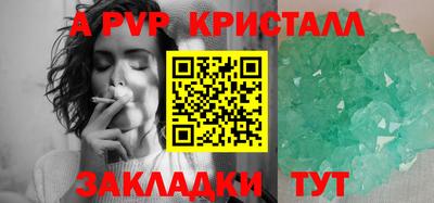кокаин премиум Кинель