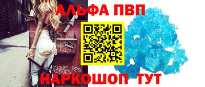 кокаин премиум Кинель