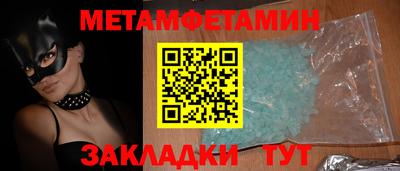 дурь Комсомольск-на-Амуре