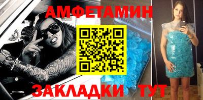 марки nbome Кингисепп
