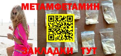 герыч Кимры