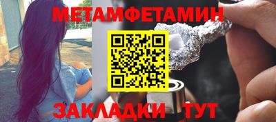 герыч Конаково