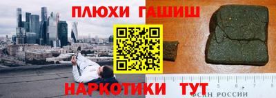 герыч Коммунар