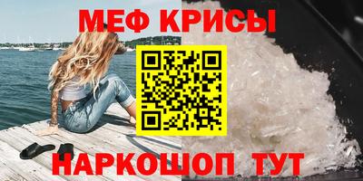 герыч Кимры