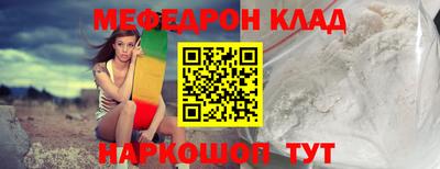 дурь Комсомольск-на-Амуре