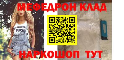 герыч Кимры